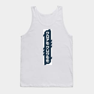 Dope cyberpunk urban slang letters Tank Top